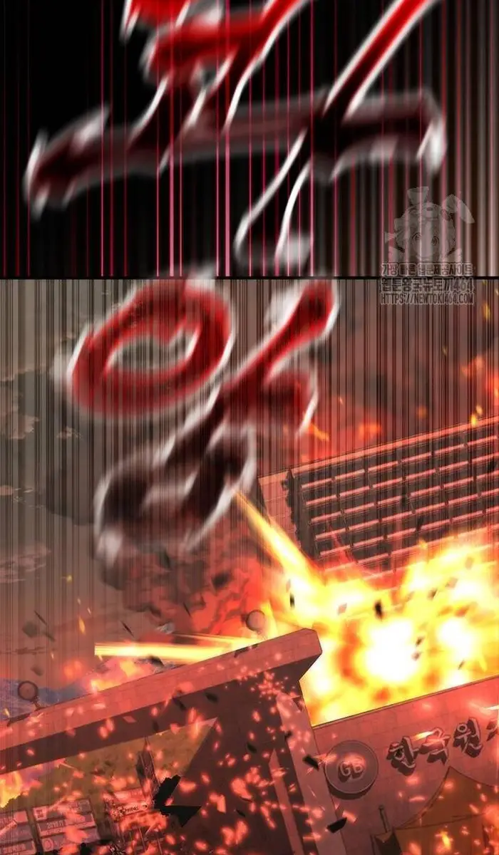 Read Zombie Revelation_ 82-08 fr Manga Online