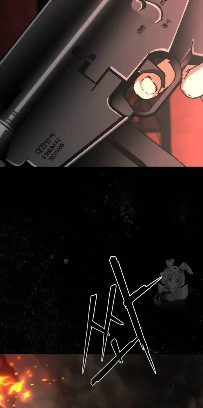 Read Zombie Revelation_ 82-08 fr Manga Online