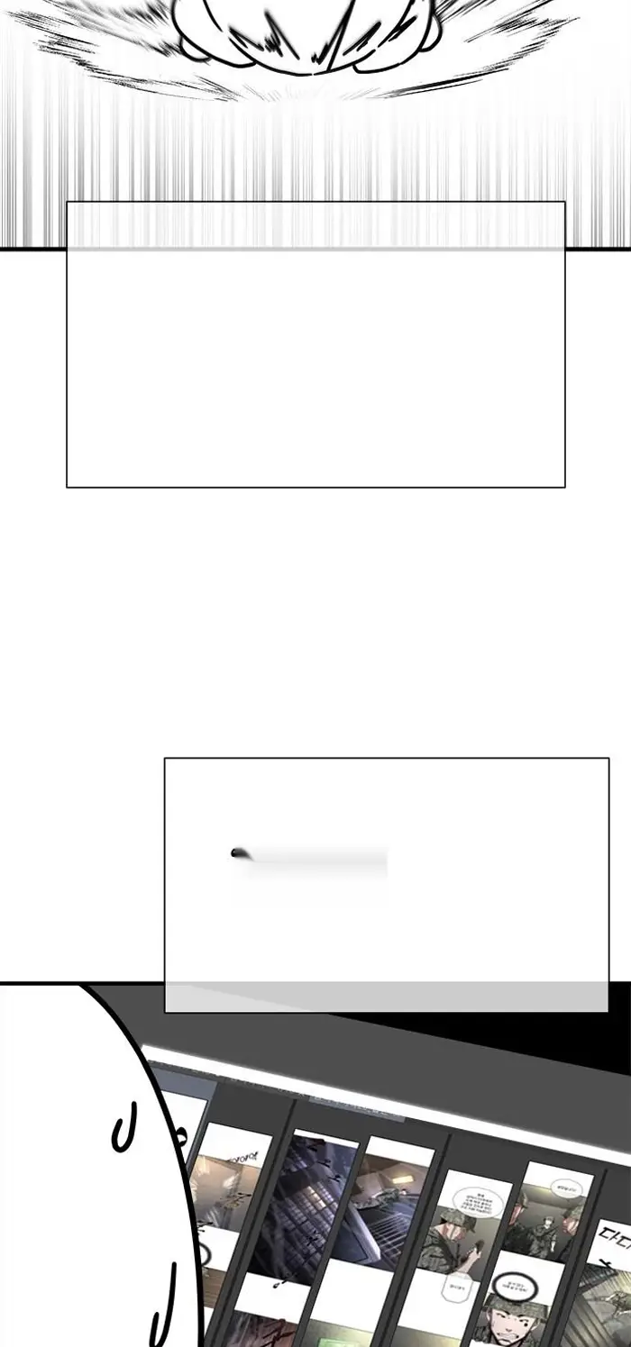 Read Zombie Revelation_ 82-08 fr Manga Online