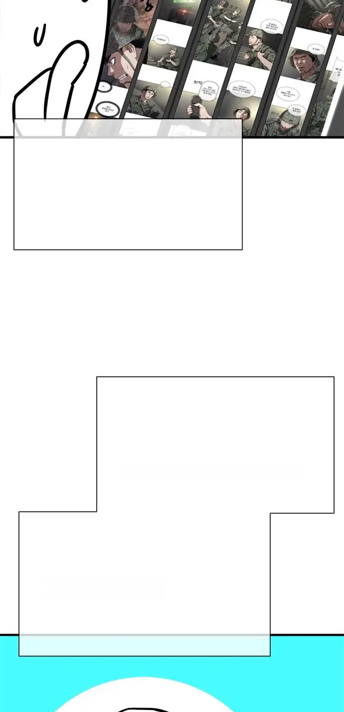 Read Zombie Revelation_ 82-08 fr Manga Online