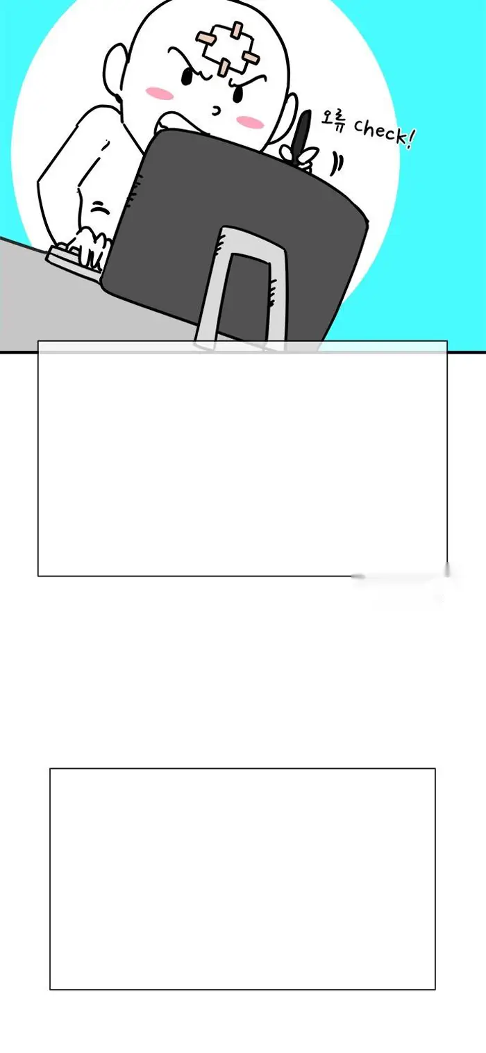 Read Zombie Revelation_ 82-08 fr Manga Online