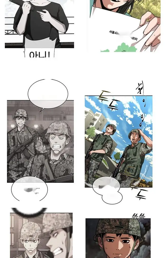 Read Zombie Revelation_ 82-08 fr Manga Online