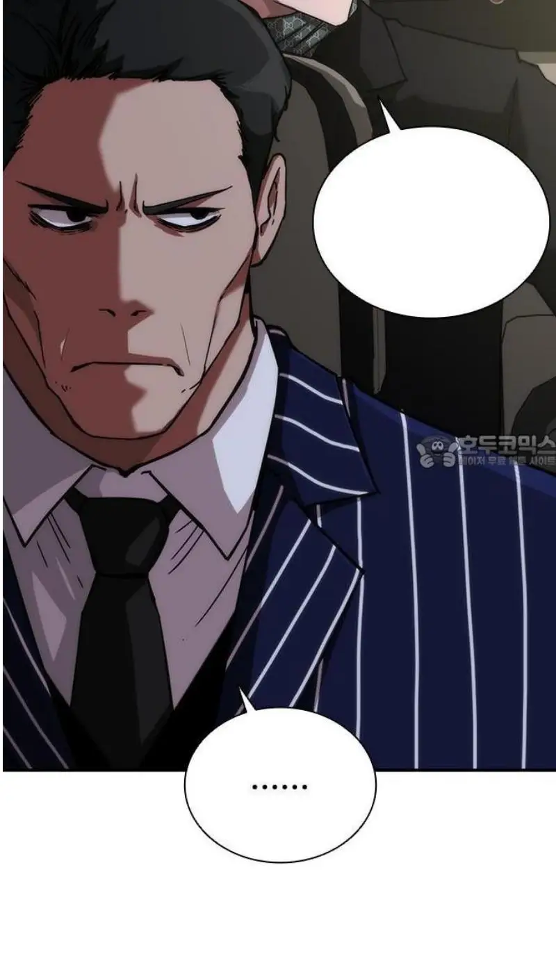 Read Zombie Revelation_ 82-08 fr Manga Online