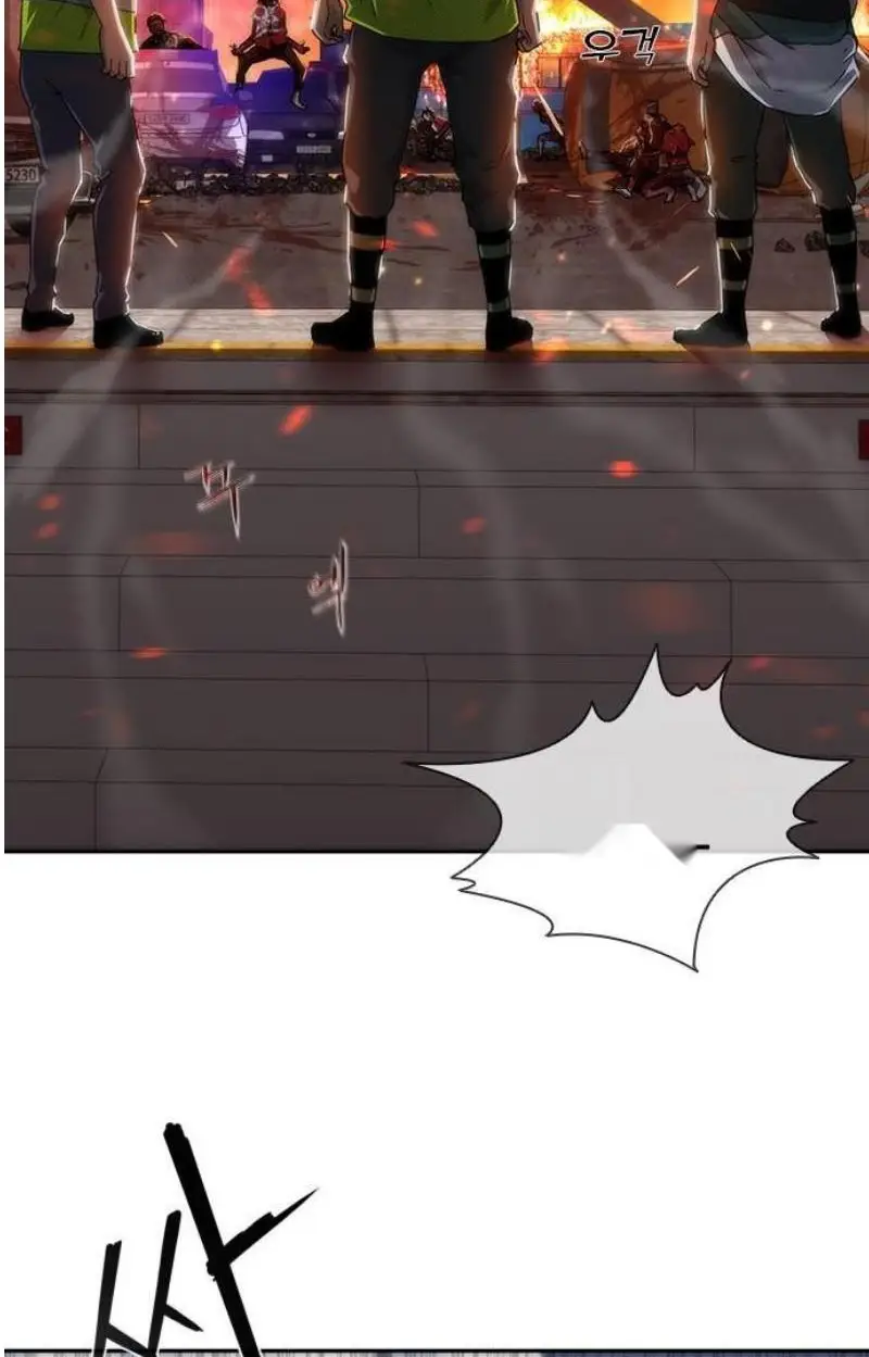 Read Zombie Revelation_ 82-08 fr Manga Online