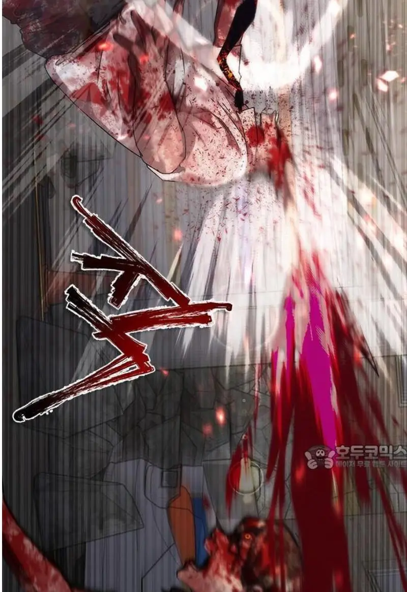 Read Zombie Revelation_ 82-08 fr Manga Online