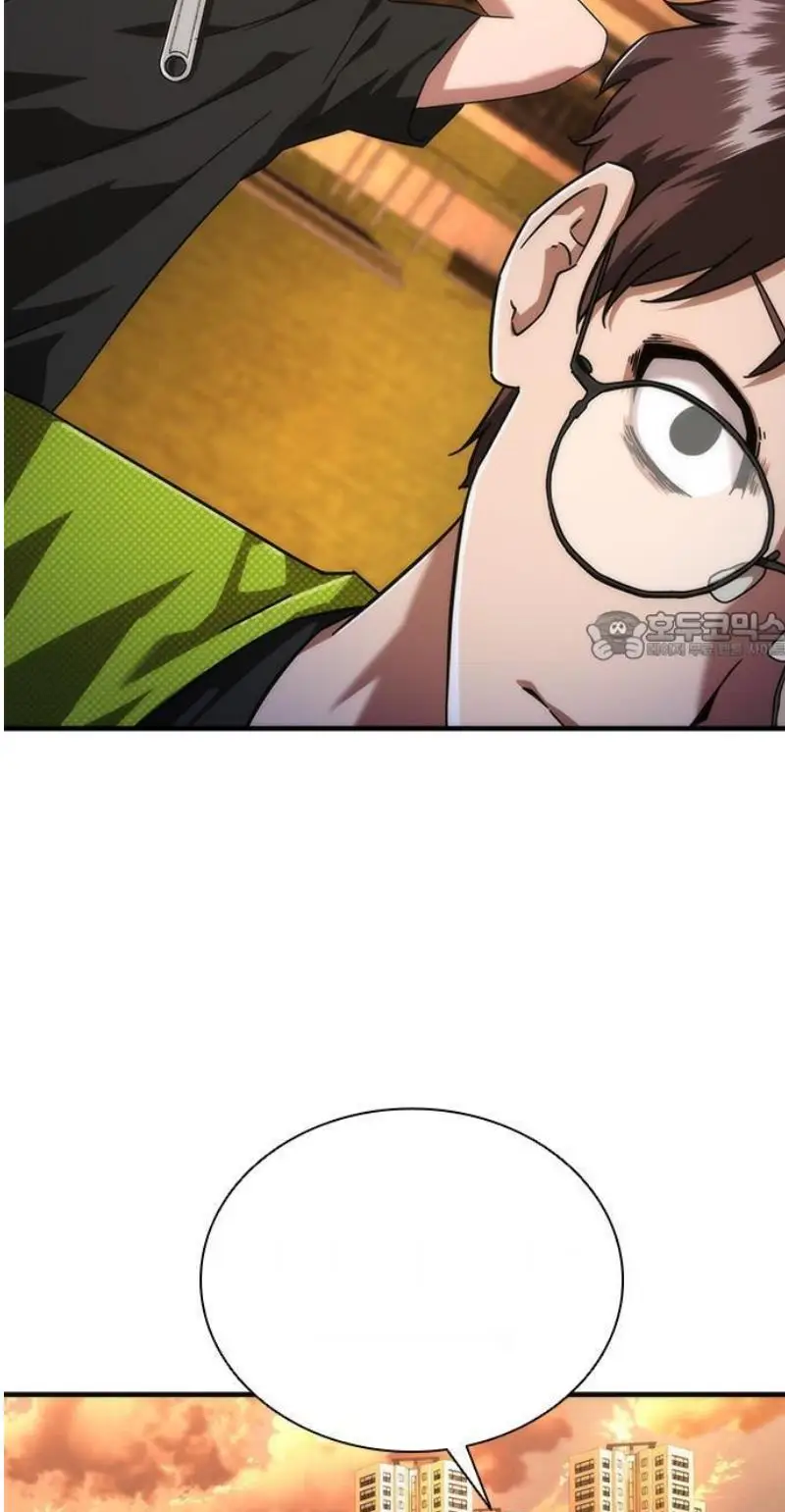 Read Zombie Revelation_ 82-08 fr Manga Online