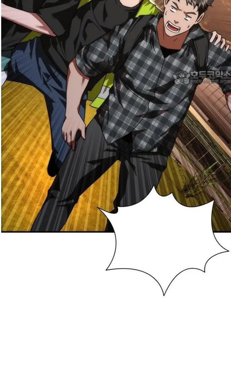 Read Zombie Revelation_ 82-08 fr Manga Online