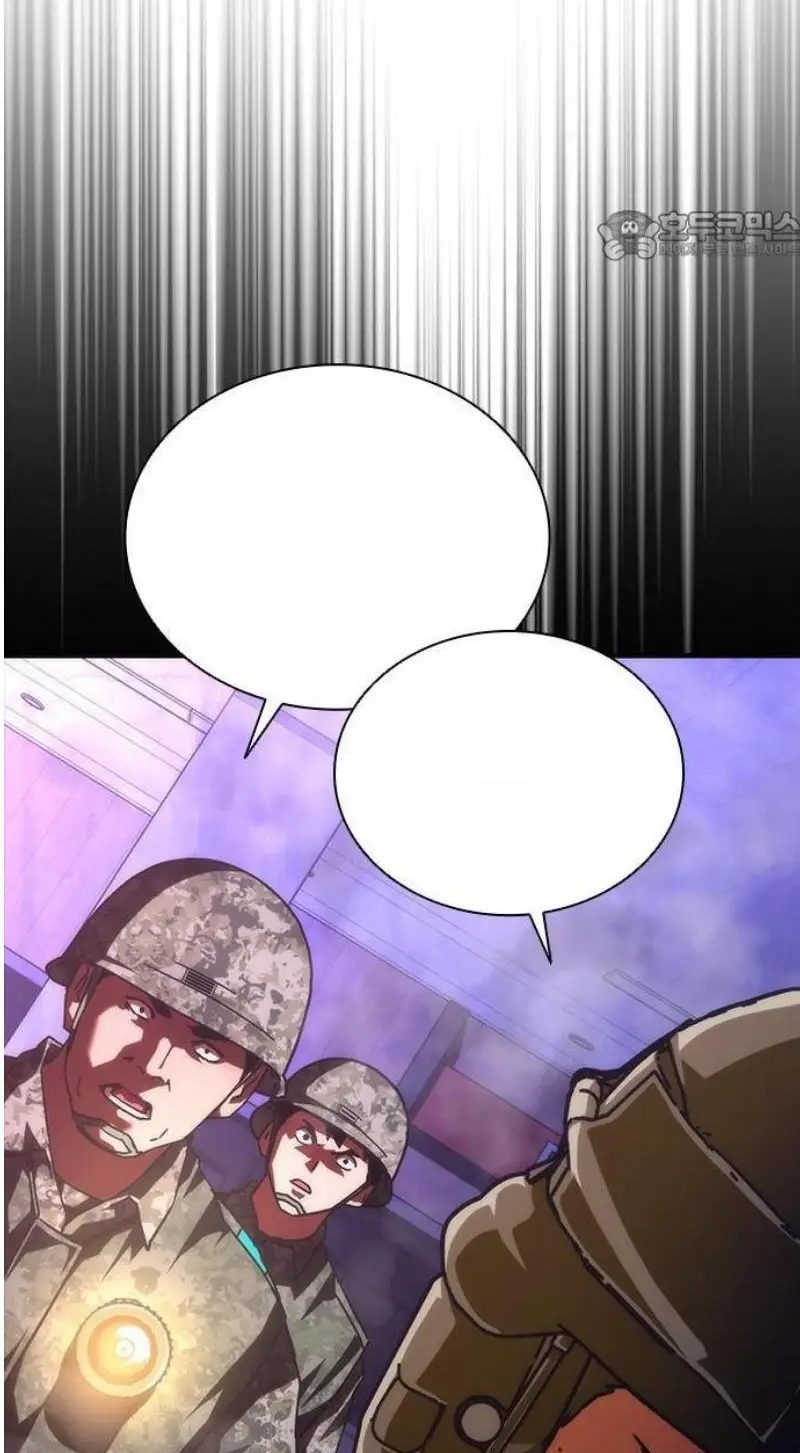 Read Zombie Revelation_ 82-08 fr Manga Online