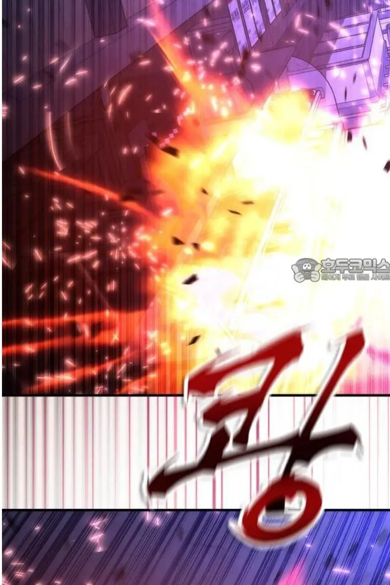 Read Zombie Revelation_ 82-08 fr Manga Online