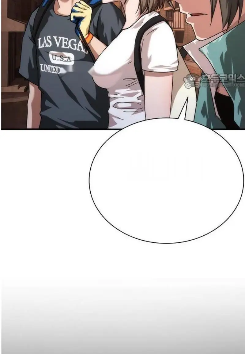 Read Zombie Revelation_ 82-08 fr Manga Online