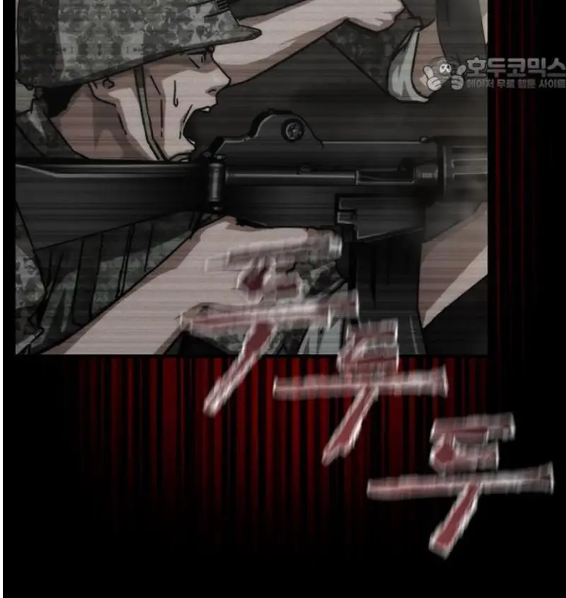 Read Zombie Revelation_ 82-08 fr Manga Online