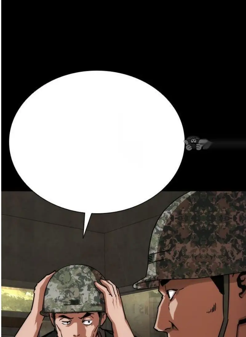 Read Zombie Revelation_ 82-08 fr Manga Online