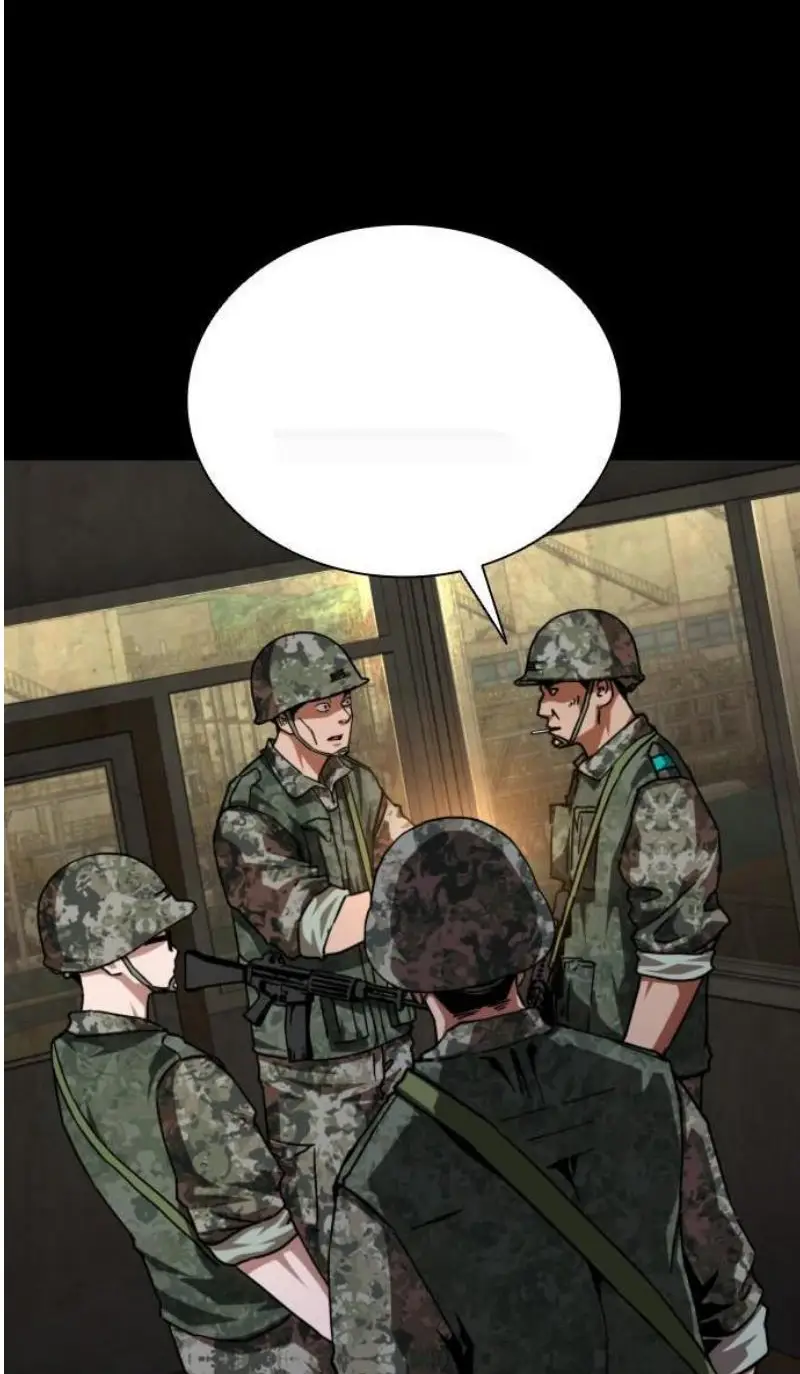 Read Zombie Revelation_ 82-08 fr Manga Online