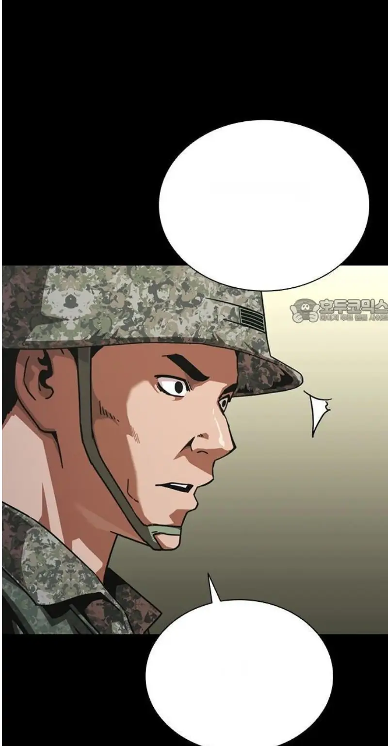 Read Zombie Revelation_ 82-08 fr Manga Online