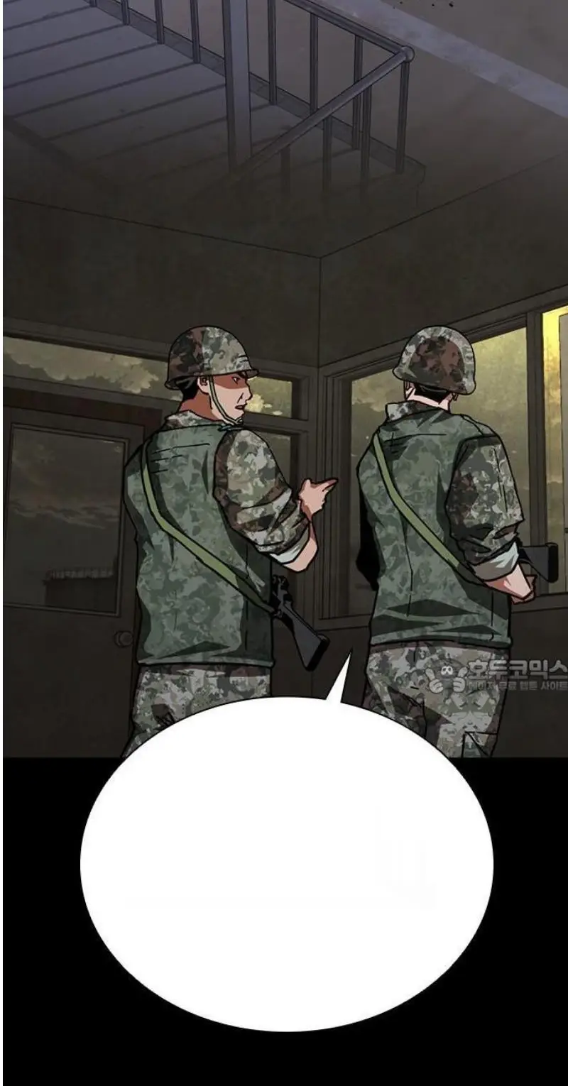 Read Zombie Revelation_ 82-08 fr Manga Online