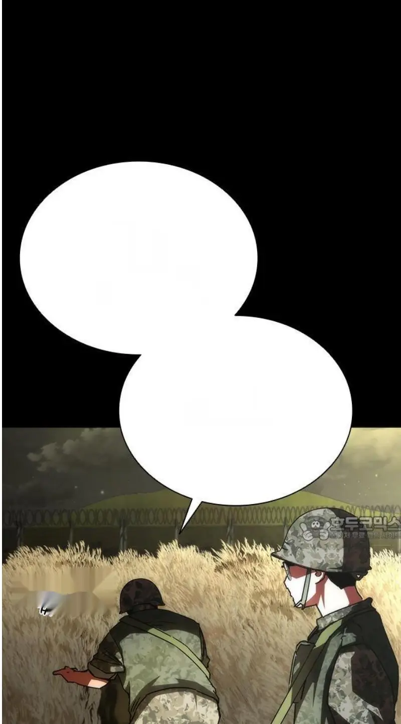 Read Zombie Revelation_ 82-08 fr Manga Online