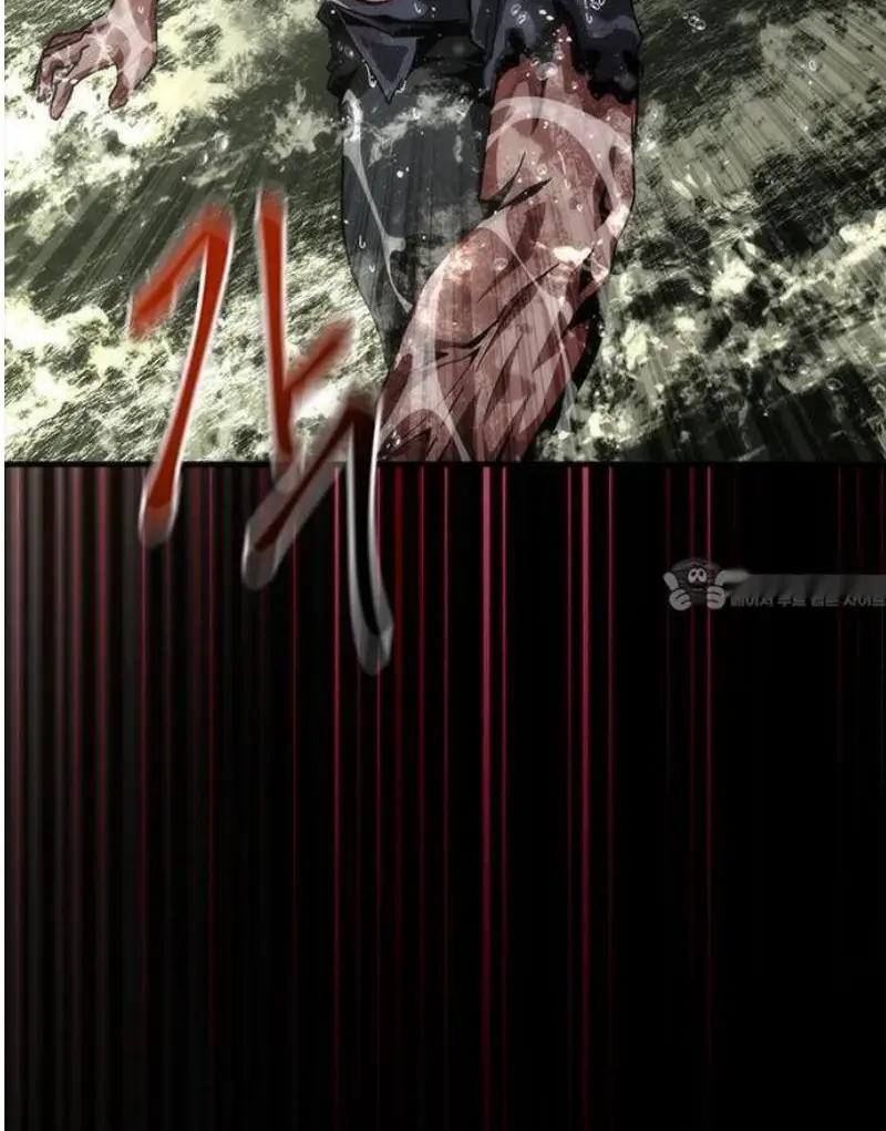 Read Zombie Revelation_ 82-08 fr Manga Online