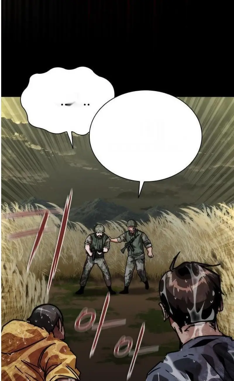 Read Zombie Revelation_ 82-08 fr Manga Online