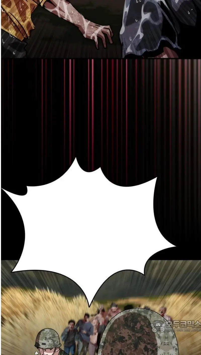 Read Zombie Revelation_ 82-08 fr Manga Online