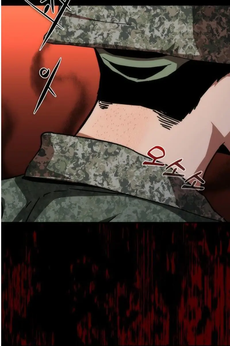 Read Zombie Revelation_ 82-08 fr Manga Online