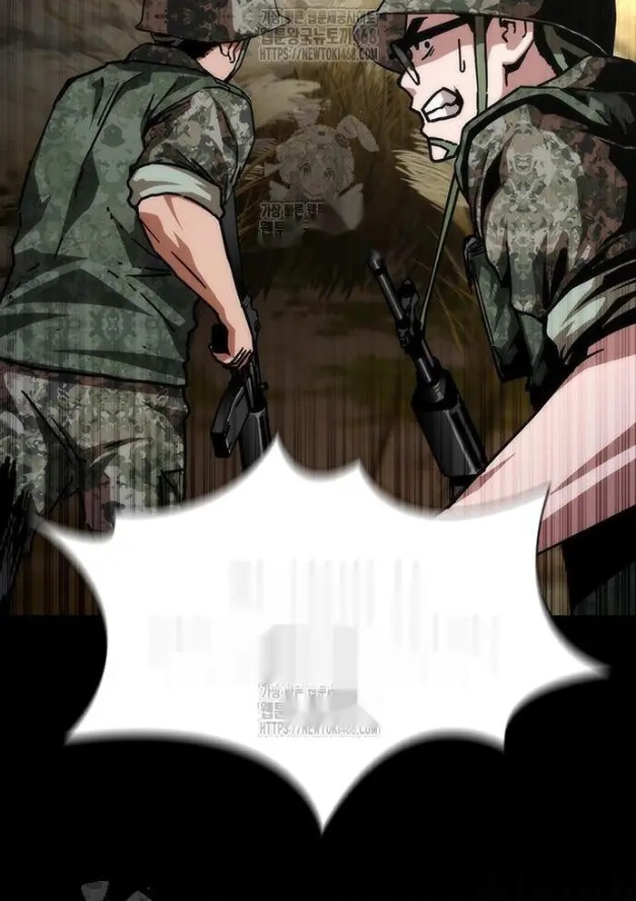 Read Zombie Revelation_ 82-08 fr Manga Online