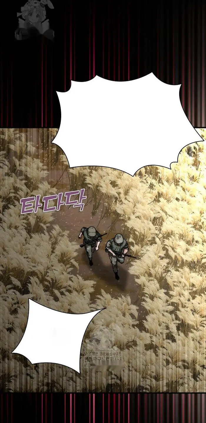 Read Zombie Revelation_ 82-08 fr Manga Online