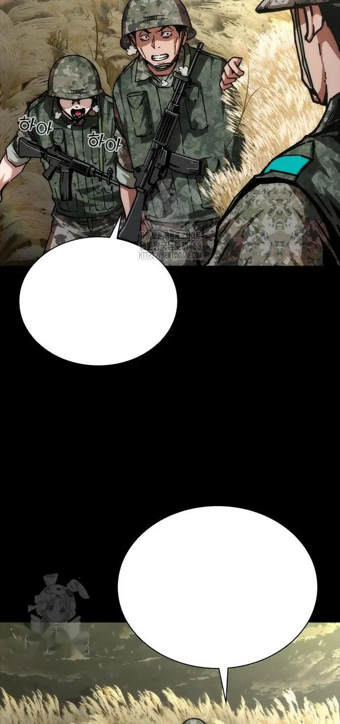 Read Zombie Revelation_ 82-08 fr Manga Online