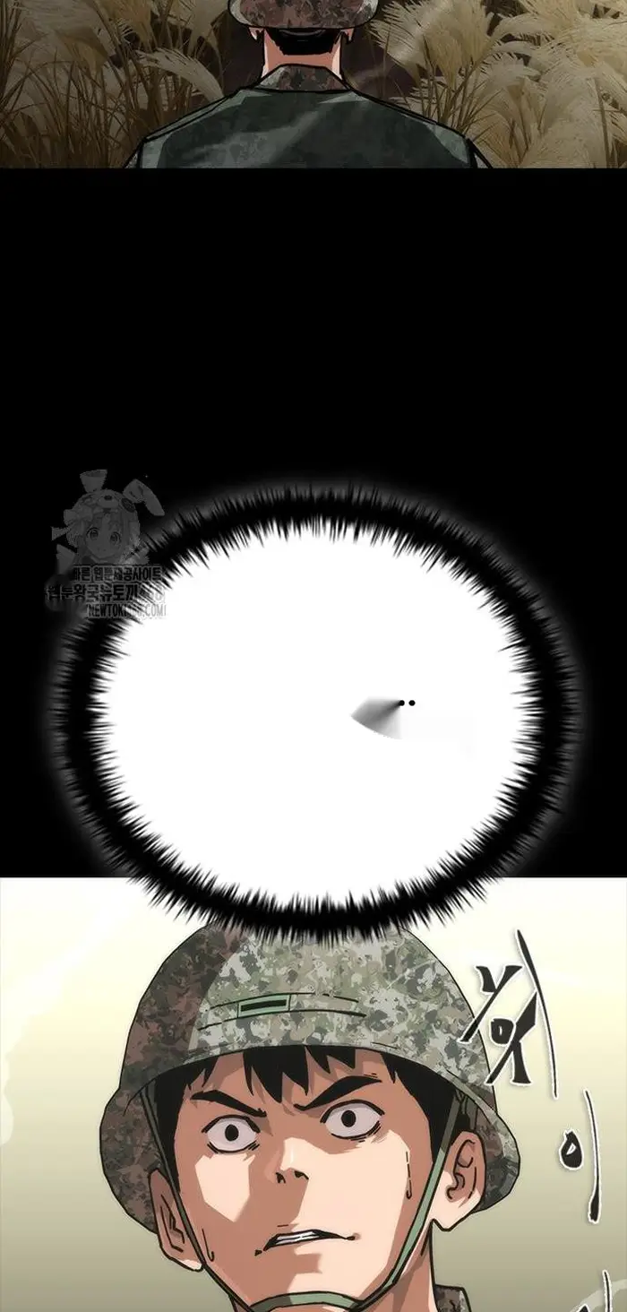 Read Zombie Revelation_ 82-08 fr Manga Online