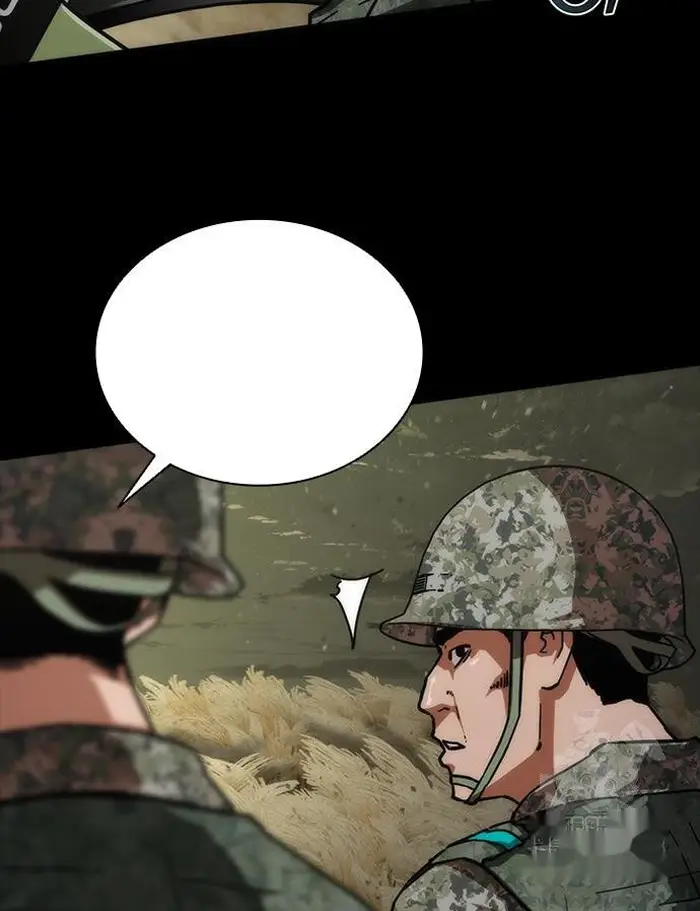 Read Zombie Revelation_ 82-08 fr Manga Online