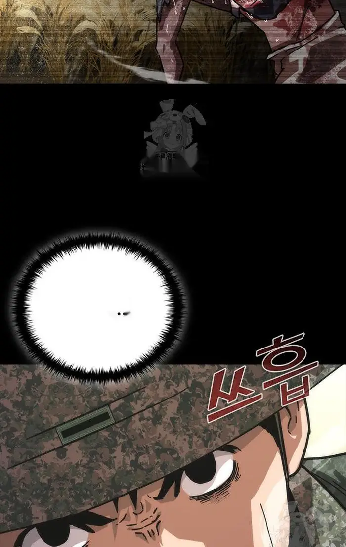 Read Zombie Revelation_ 82-08 fr Manga Online