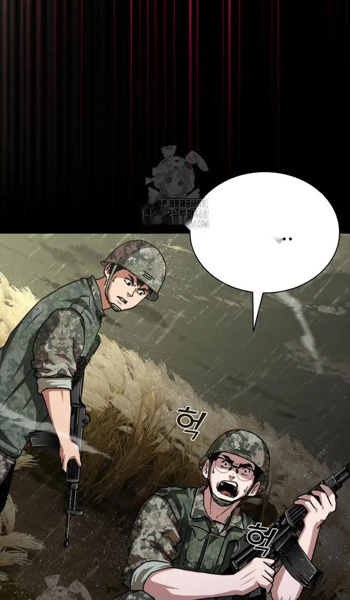 Read Zombie Revelation_ 82-08 fr Manga Online