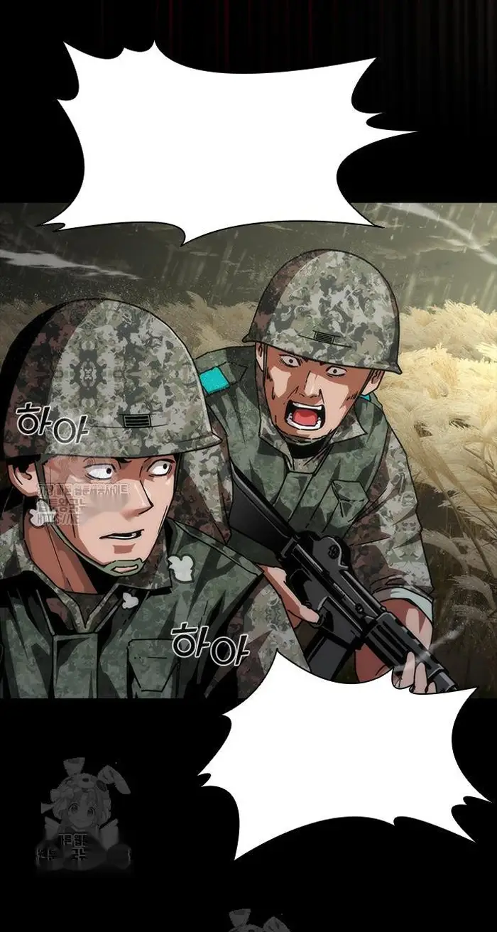 Read Zombie Revelation_ 82-08 fr Manga Online