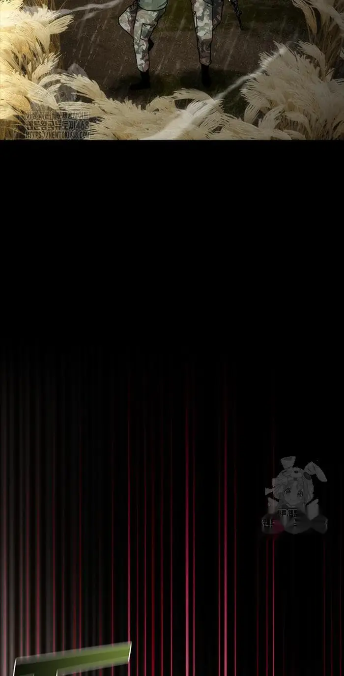 Read Zombie Revelation_ 82-08 fr Manga Online