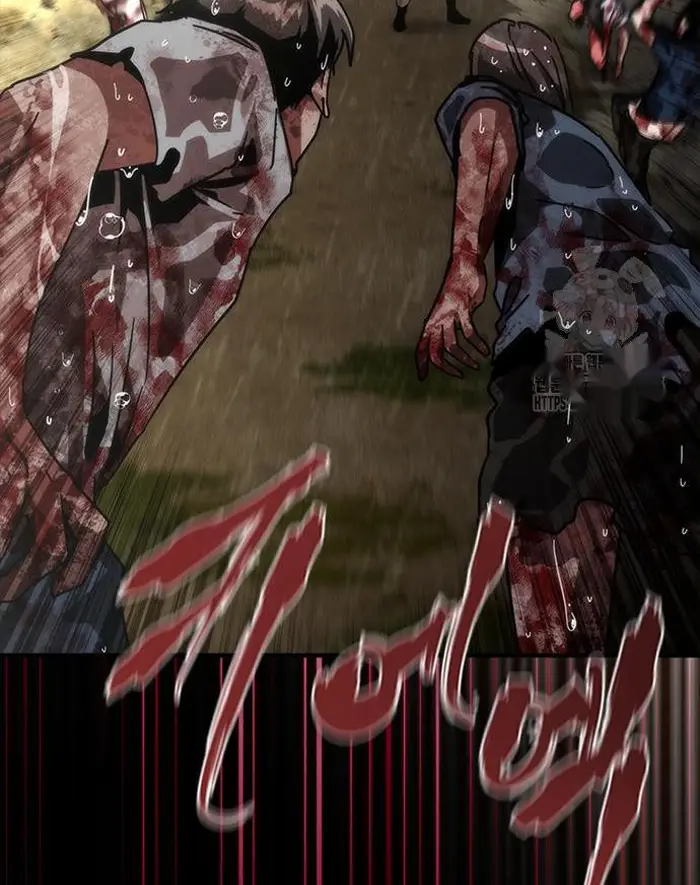 Read Zombie Revelation_ 82-08 fr Manga Online