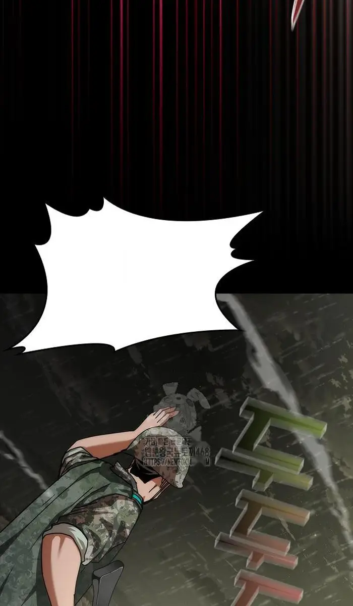 Read Zombie Revelation_ 82-08 fr Manga Online