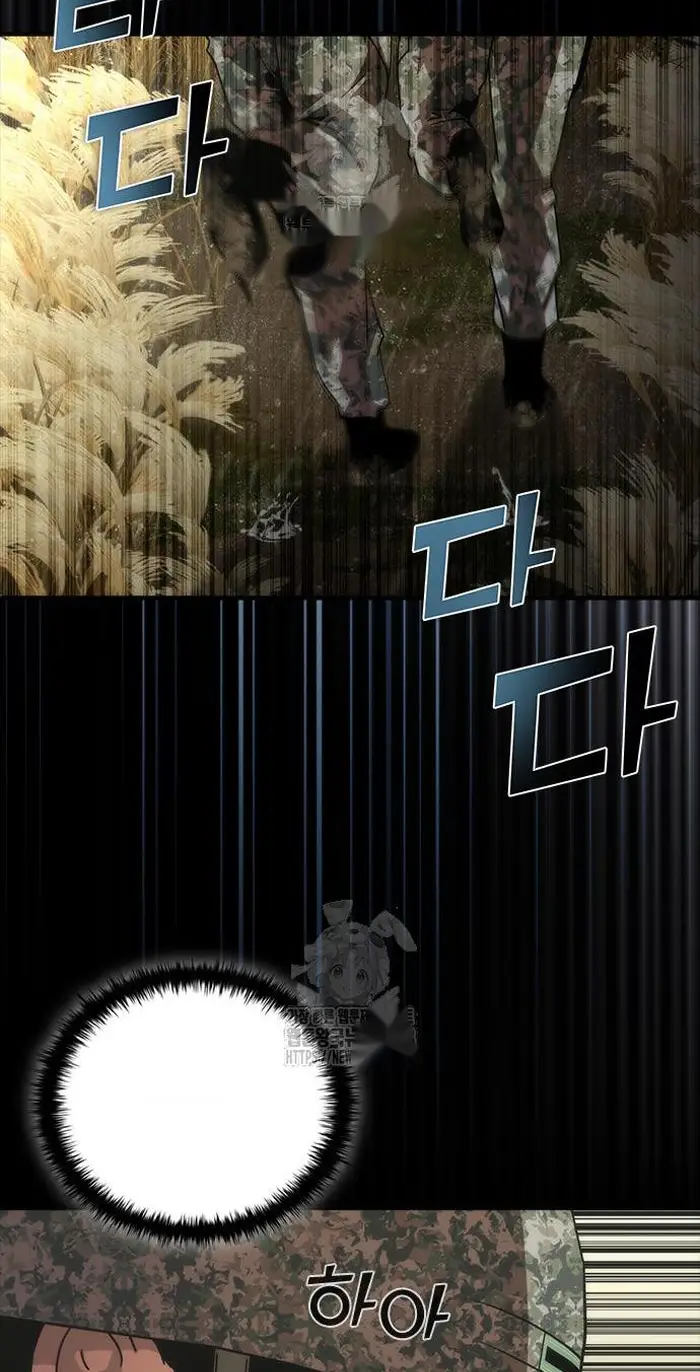 Read Zombie Revelation_ 82-08 fr Manga Online