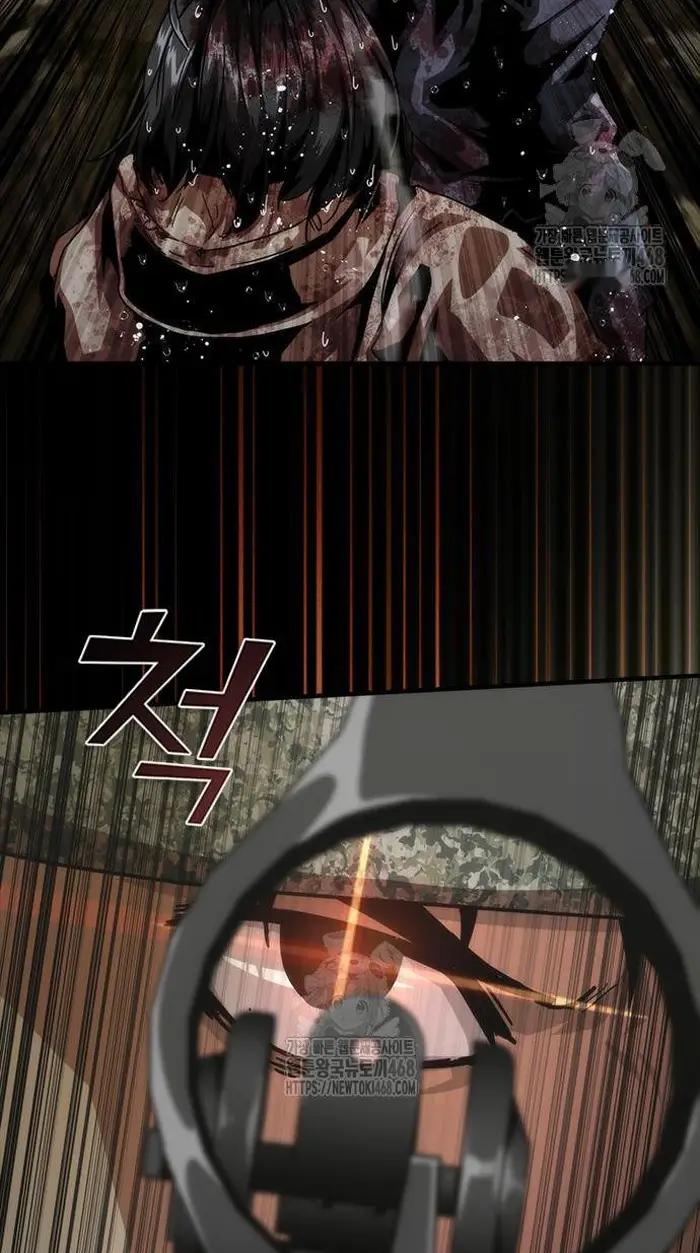 Read Zombie Revelation_ 82-08 fr Manga Online