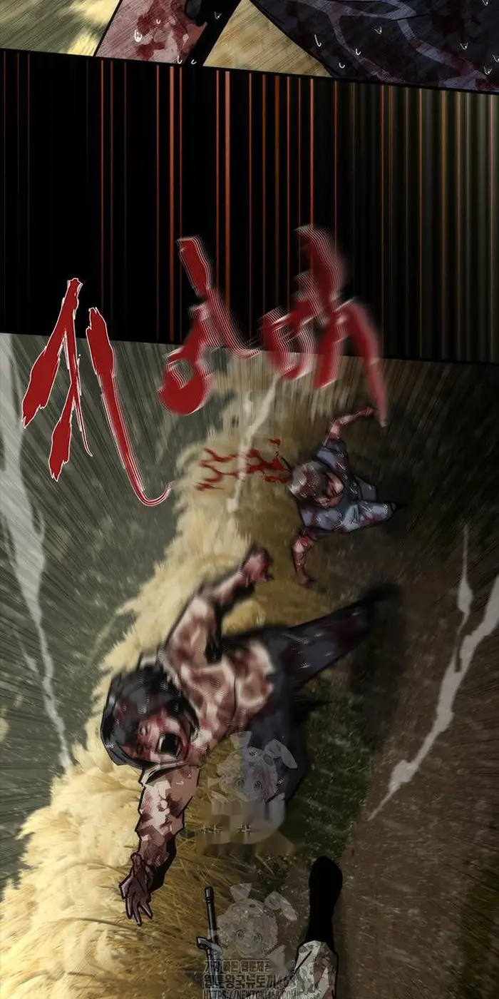 Read Zombie Revelation_ 82-08 fr Manga Online