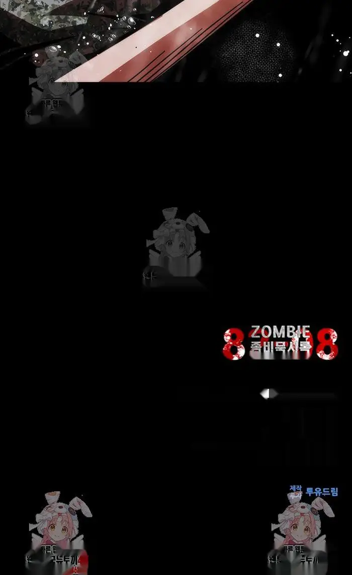 Read Zombie Revelation_ 82-08 fr Manga Online