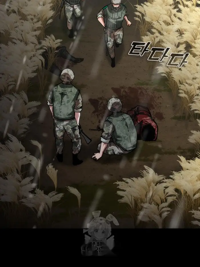 Read Zombie Revelation_ 82-08 fr Manga Online