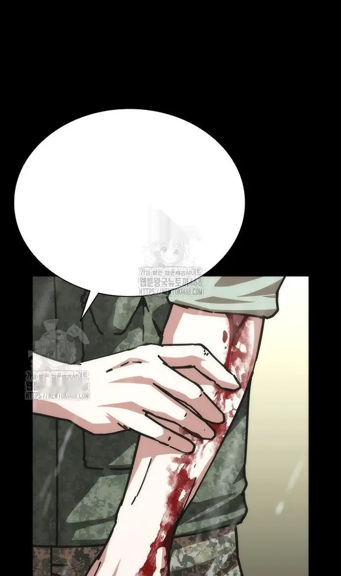 Read Zombie Revelation_ 82-08 fr Manga Online