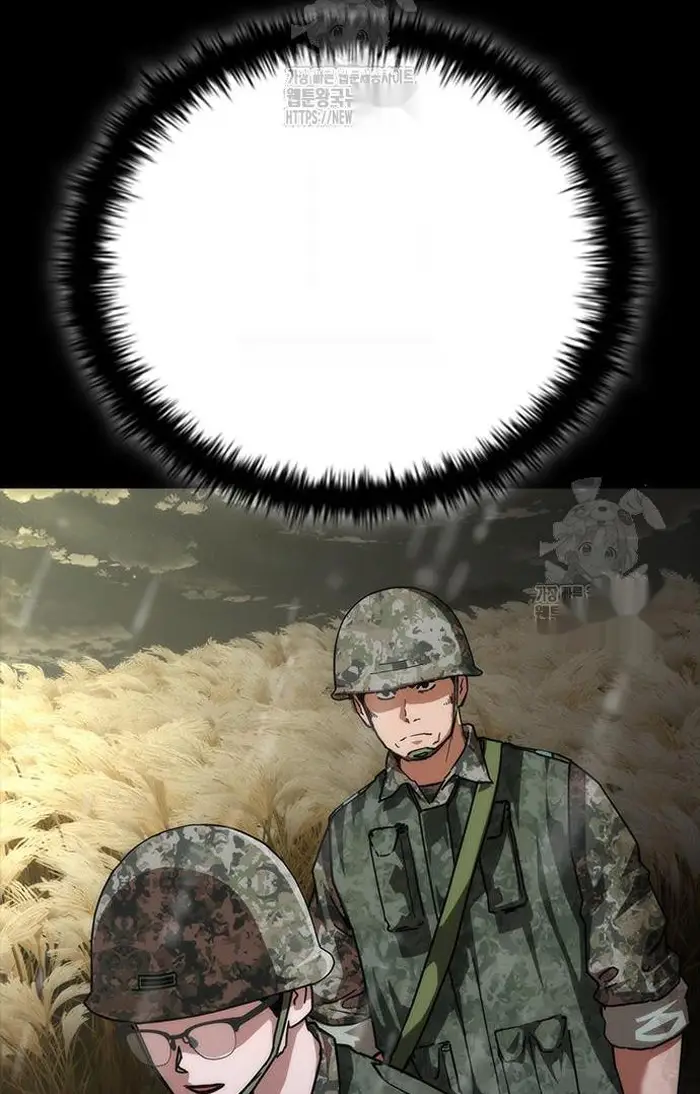 Read Zombie Revelation_ 82-08 fr Manga Online