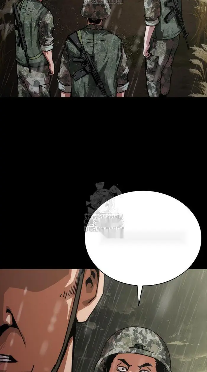 Read Zombie Revelation_ 82-08 fr Manga Online