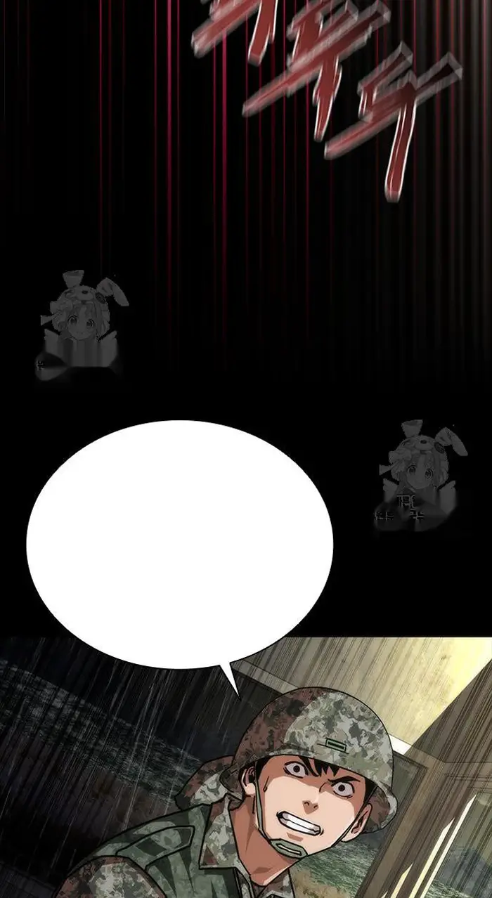 Read Zombie Revelation_ 82-08 fr Manga Online