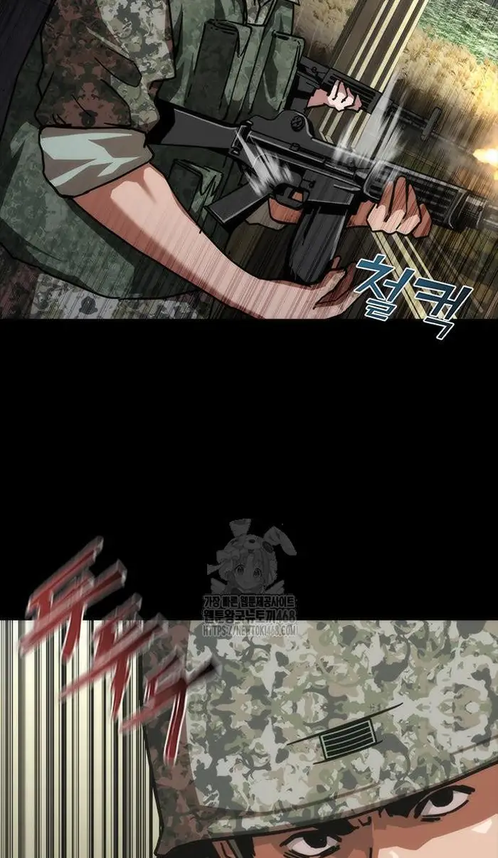 Read Zombie Revelation_ 82-08 fr Manga Online