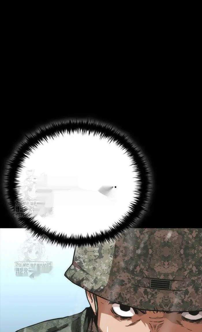 Read Zombie Revelation_ 82-08 fr Manga Online