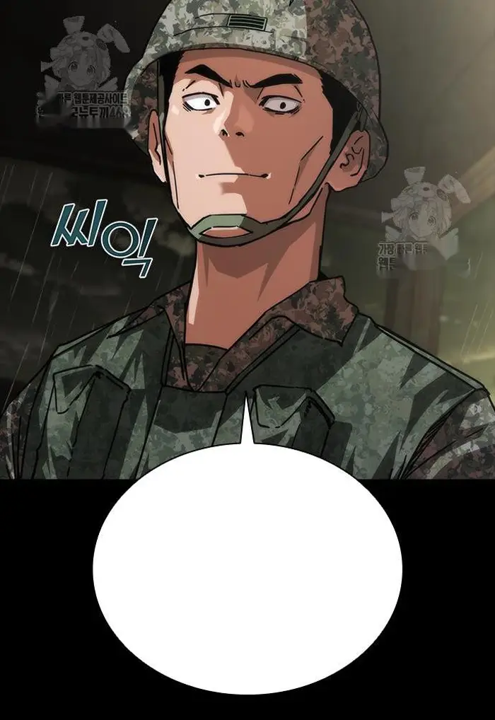 Read Zombie Revelation_ 82-08 fr Manga Online