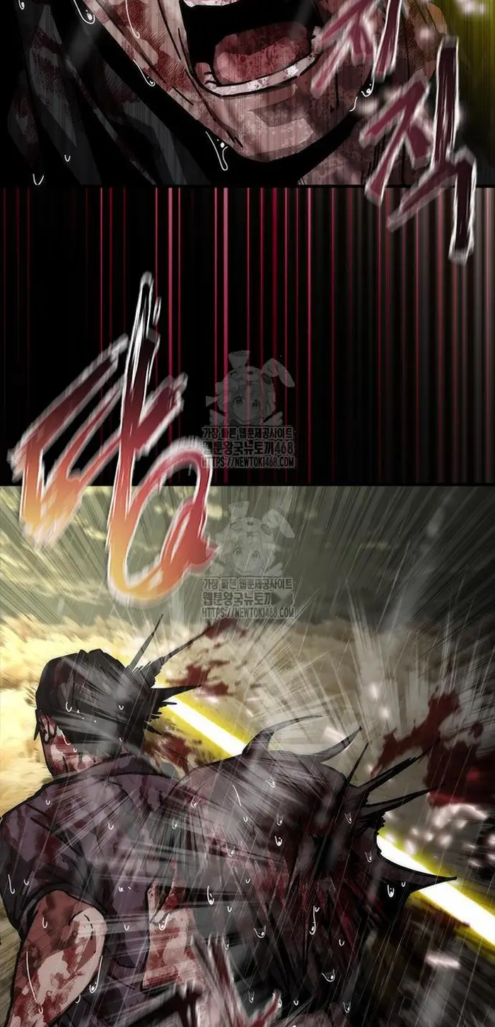 Read Zombie Revelation_ 82-08 fr Manga Online