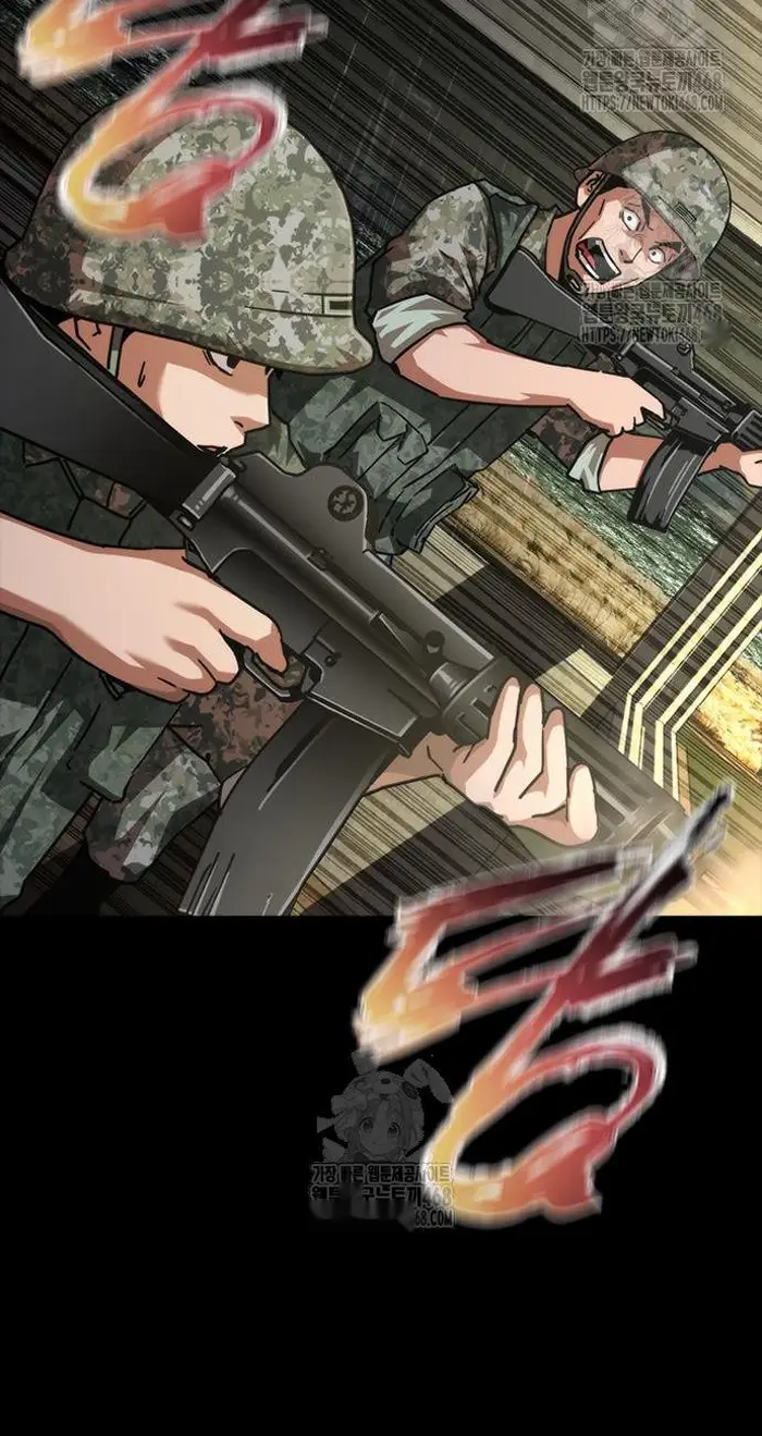 Read Zombie Revelation_ 82-08 fr Manga Online