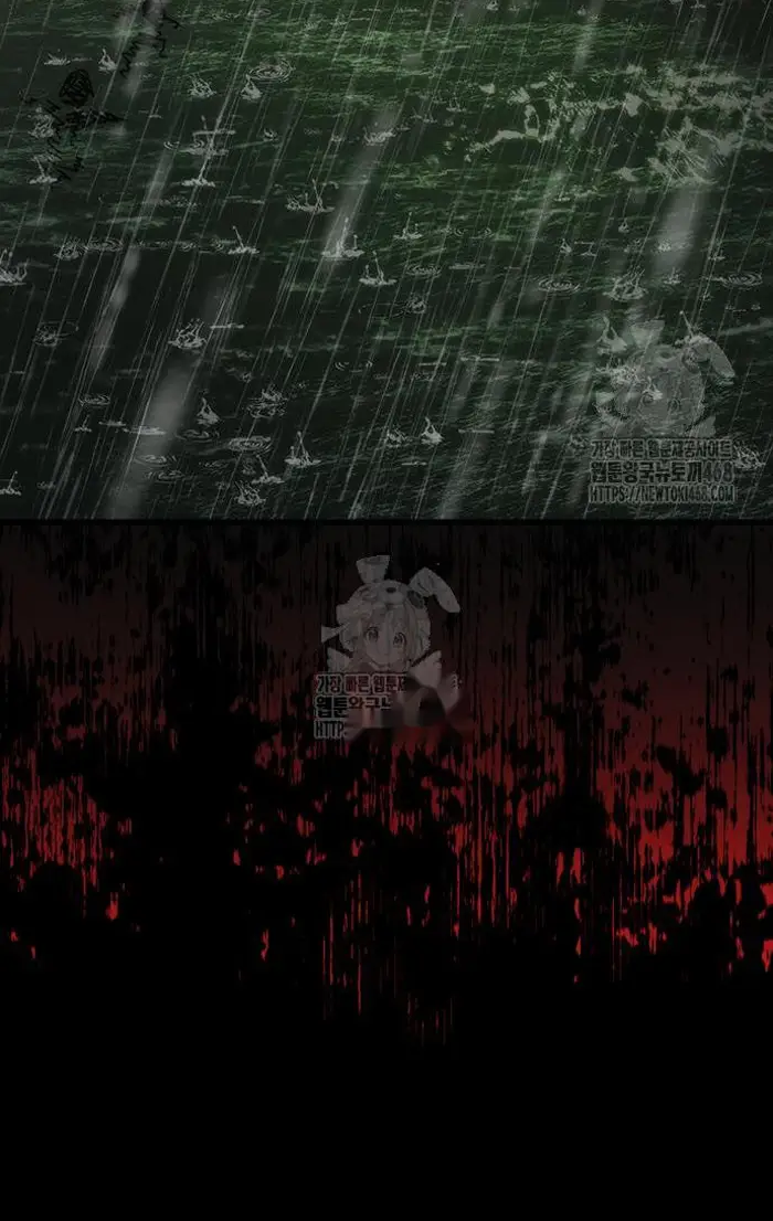 Read Zombie Revelation_ 82-08 fr Manga Online